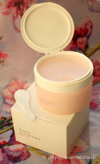 Снятие макияжа по-японски с RMK Cleansing Balm (M)