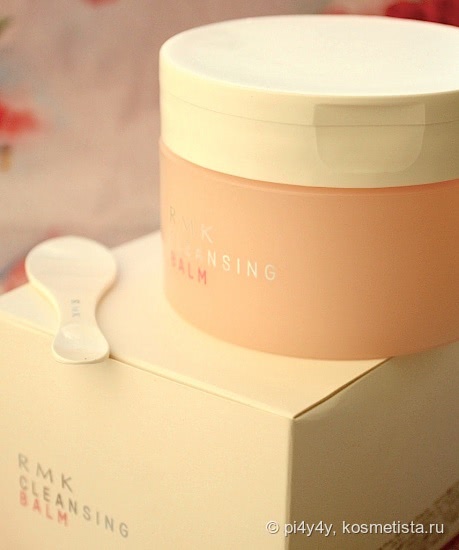 Снятие макияжа по-японски с RMK Cleansing Balm (M)