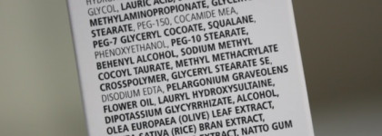 Очищение кожи с Chantecaille Rice and Geranium Foaming Cleanser