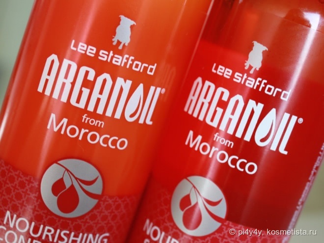 Аргановое настроение с продуктами для ухода за волосами Lee Stafford Arganoil from Marocco