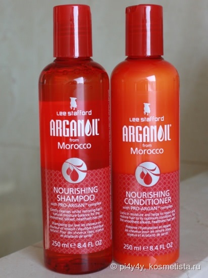 Аргановое настроение с продуктами для ухода за волосами Lee Stafford Arganoil from Marocco