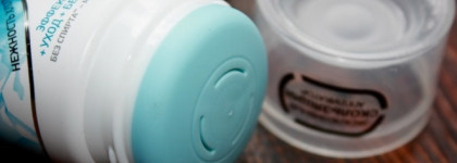 Разочарование: дезодорант Garnier NEO Antiperspirant Deodorant - НЕО Интенсивный Антиперспирант Невидимый Сухой Крем Нежность Хлопка