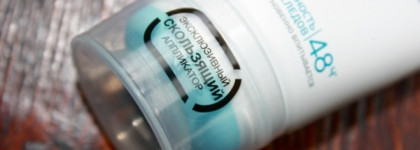 Разочарование: дезодорант Garnier NEO Antiperspirant Deodorant - НЕО Интенсивный Антиперспирант Невидимый Сухой Крем Нежность Хлопка