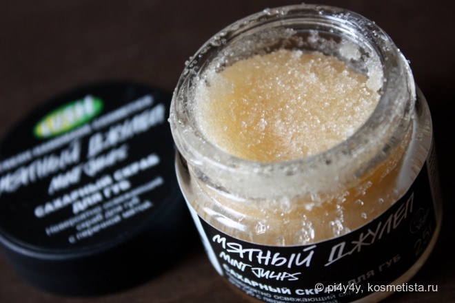 Вкусности от Lush: маски для лица + один сахарный красавец