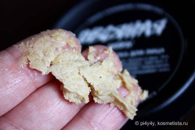 Вкусности от Lush: маски для лица + один сахарный красавец