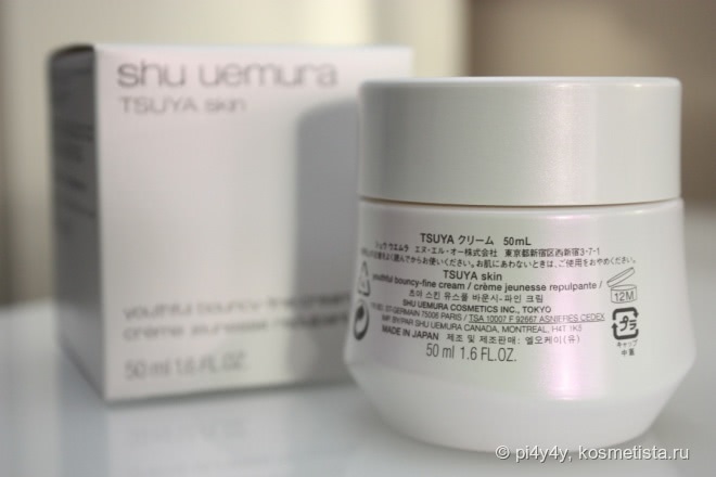 Возрождение кожи с продуктами Shu Uemura Tsuya skin