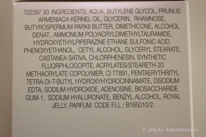 Возрождение кожи с продуктами Shu Uemura Tsuya skin