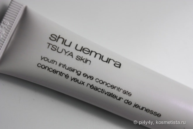 Возрождение кожи с продуктами Shu Uemura Tsuya skin