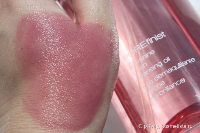 Мои любимчики для ежедневного очищения кожи Shu Uemura: гидрофильное масло и очищающая пенка