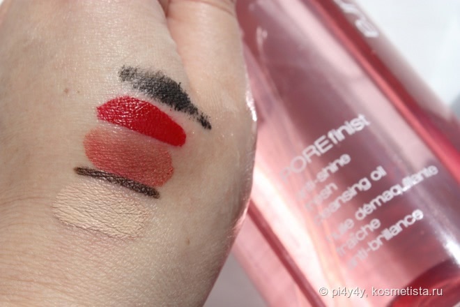 Мои любимчики для ежедневного очищения кожи Shu Uemura: гидрофильное масло и очищающая пенка