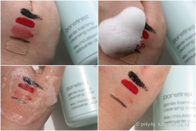 Мои любимчики для ежедневного очищения кожи Shu Uemura: гидрофильное масло и очищающая пенка