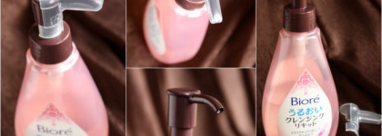 Демакияж с Biore