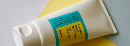 Как я провела это лето. Косметическая диета для чувствительной кожи. Часть 1: Очищение