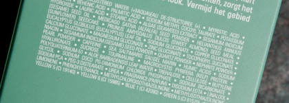 Что это было? Очищающая пенка La Mer The Cleansing Foam