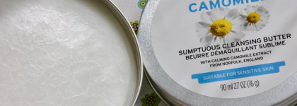 Бальзамы для очищения кожи The Body Shop, Banila Co, Heimish
