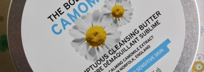 Бальзамы для очищения кожи The Body Shop, Banila Co, Heimish