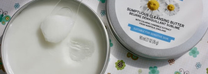 Бальзамы для очищения кожи The Body Shop, Banila Co, Heimish