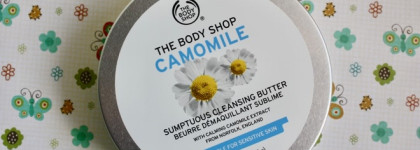 Бальзамы для очищения кожи The Body Shop, Banila Co, Heimish
