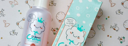 Хлопковое облако в бутылке: матирующий фиксатор макияжа Holika Holika