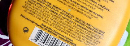 Яркое Солнце Де Жанейро: гель для душа и крем для тела Sol De Janeiro