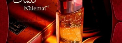 Парфюмерный project pan. Ноябрь