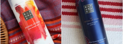 Еще немного новых гелей для душа Rituals