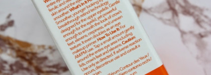 Dr Dennis Gross Ferulic + Retinol Triple Correction Eye Serum