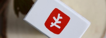 Erborian BB Creme Nude