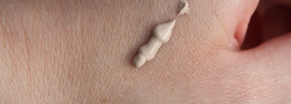 Erborian BB Creme Nude