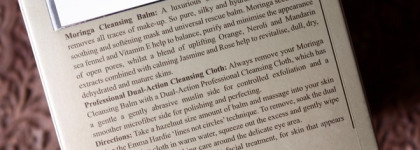 Очищающий бальзам Emma Hardie Amazing Face Moringa Cleansing Balm