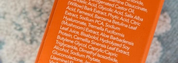 Skincare Spring 2020 или Обзор 7 средств для ухода за кожей, которые я использовала этой весной