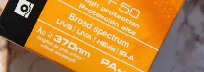 Капризный и любимый. Минеральный санскрин для чувствительной кожи Heliocare 360° Mineral Tolerance Fluid SPF50 Sunscreen