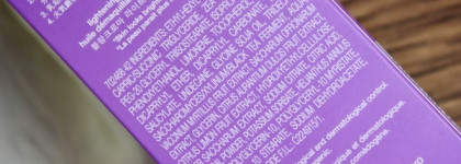 Закончились и не очень. Пустые баночки уходовой косметики за лицом