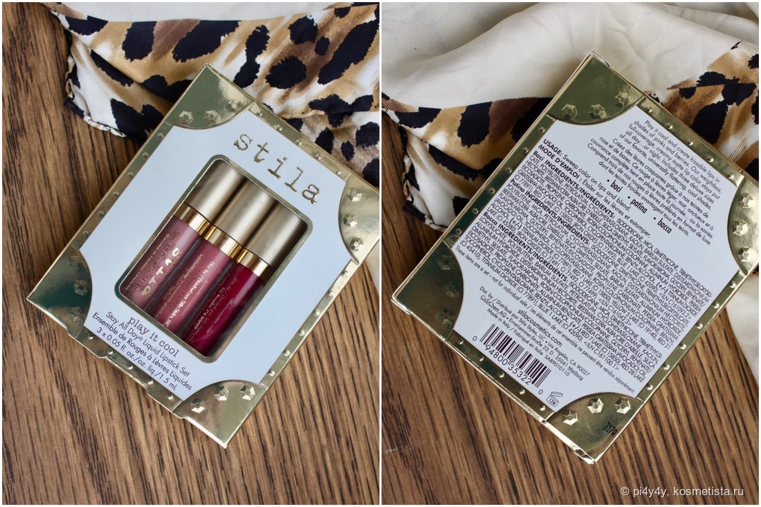 Stila Play It Cool Stay All Day Liquid Lipstick Set