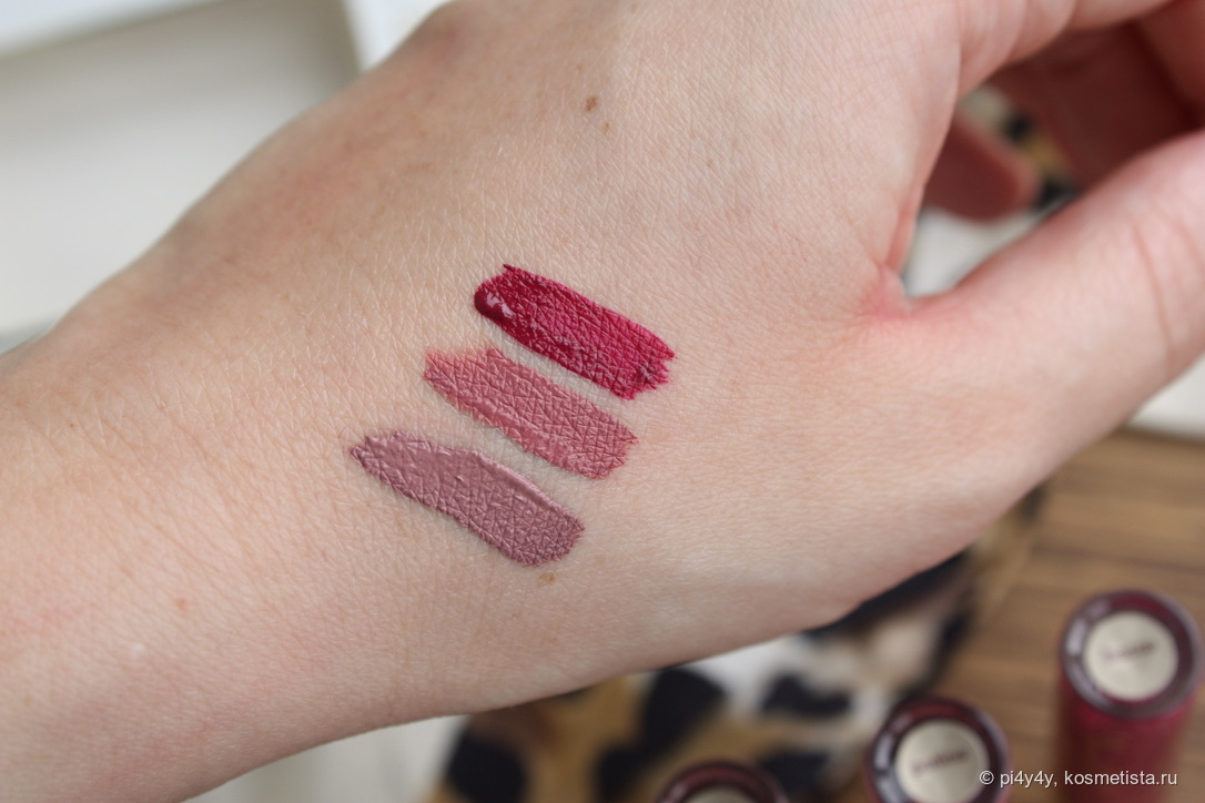 Stila Play It Cool Stay All Day Liquid Lipstick Set, оттенки (снизу вверх): Baci, Patina, Bacca