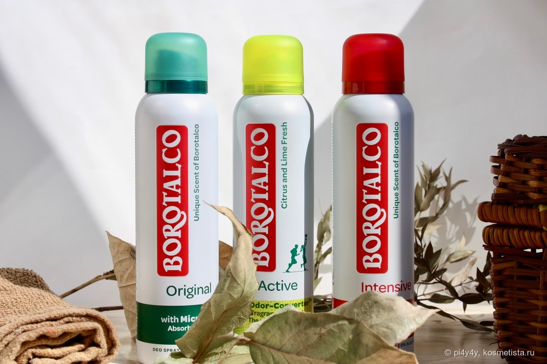 Borotalco Deo Spray. Слева направо: Original - Active - Intensive