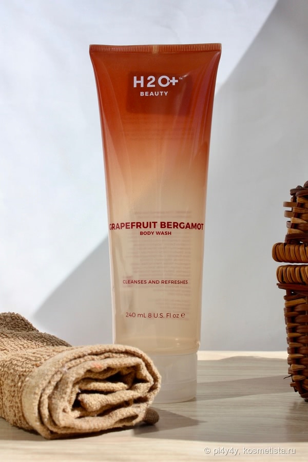 H2O+ Beauty Grapefruit & Bergamot Body Wash
