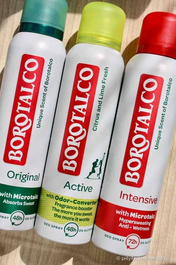 Borotalco Deo Spray. Слева направо: Original - Active - Intensive