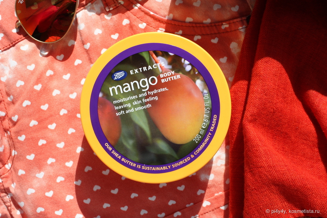 Boots Extracts Mango Body Butter