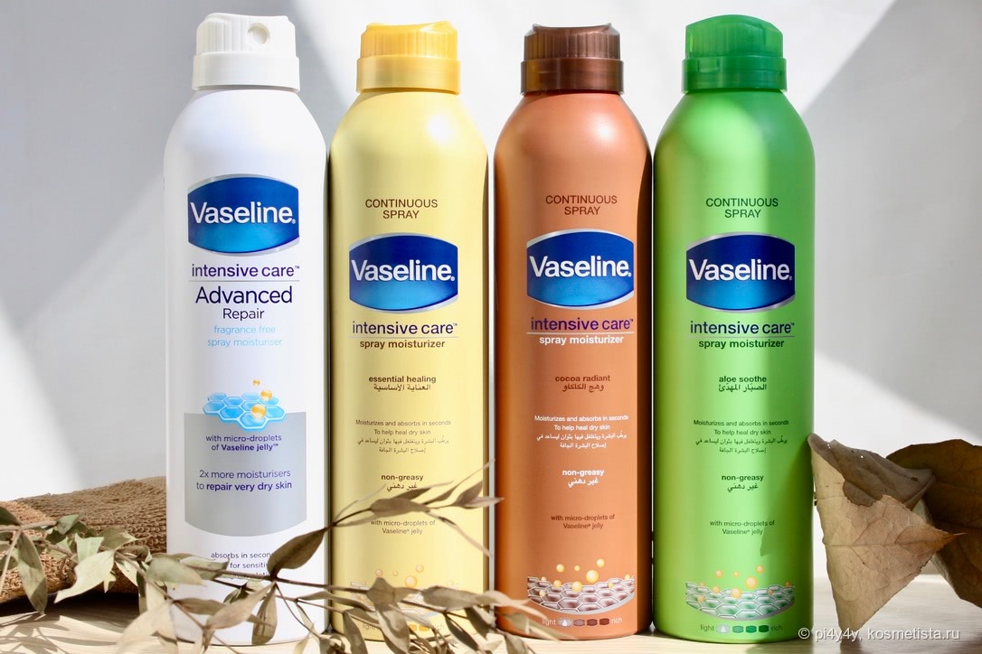 Vaseline Intensive Care Spray Moisturiser: Advanced Repair - Essential Healing - Cocoa Radiant - Aloe Soothe