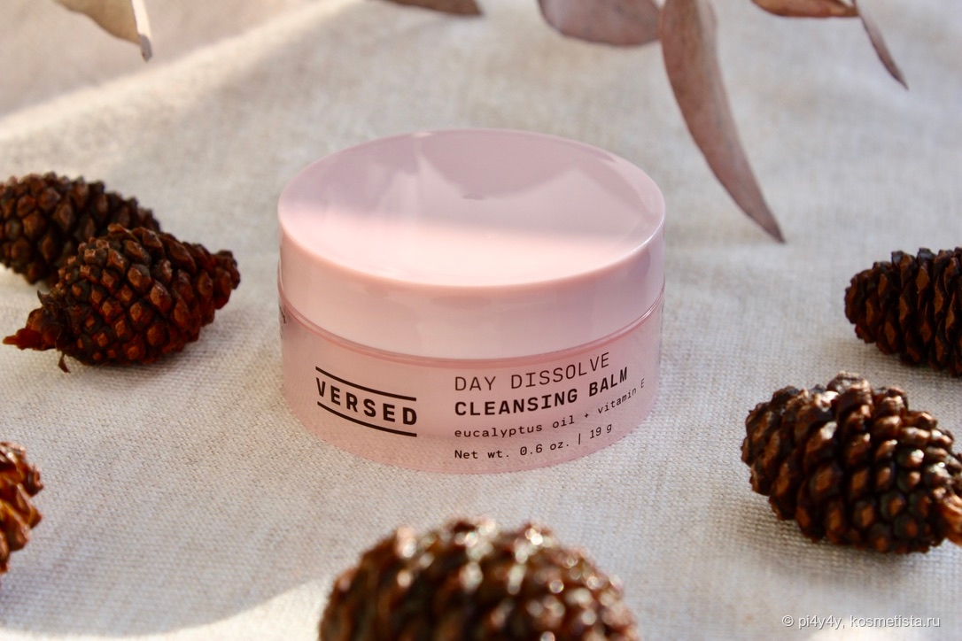 Versed Day Dissolve Cleansing Balm