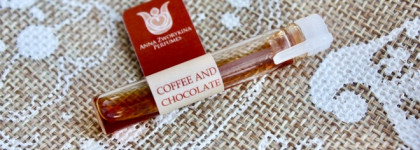 Чем пахнет Новый Год?