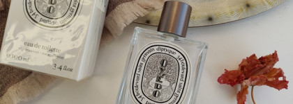 До дна! Результаты парфюмерного project pan за 1,5 года