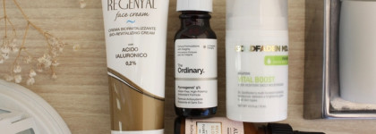 Осенние дополнения в уходе за кожей лица