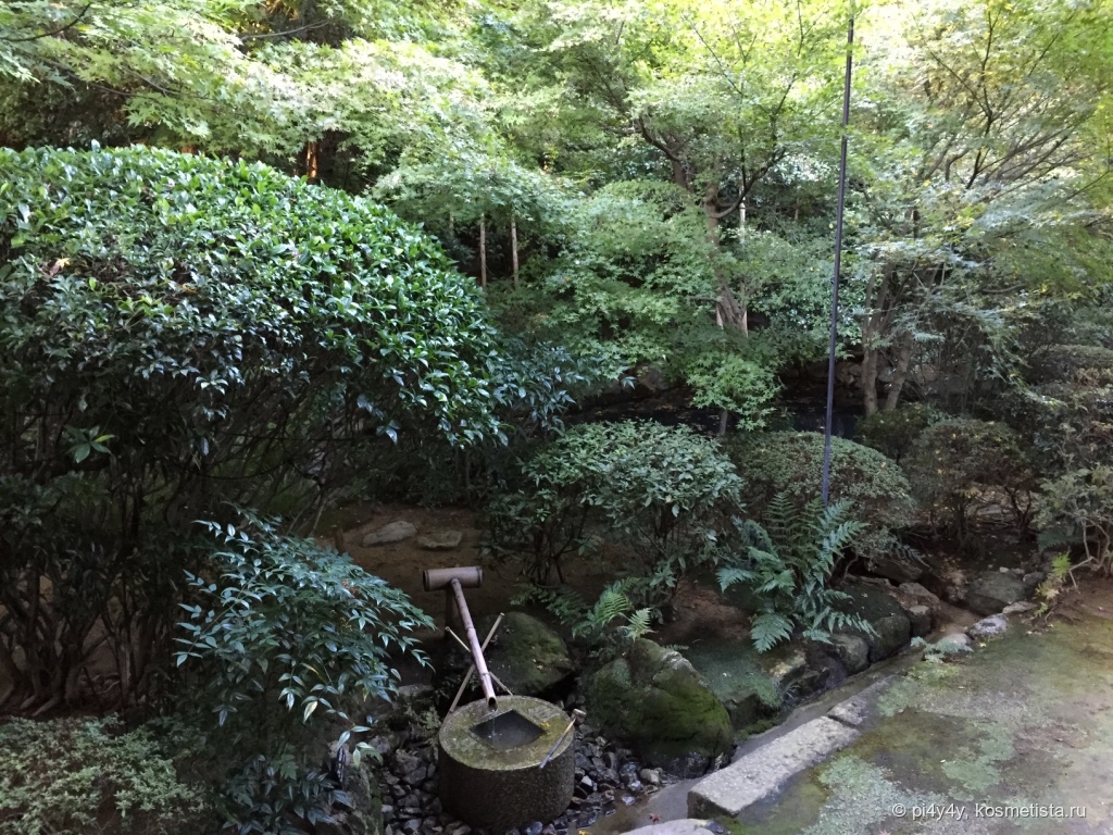 Ryoan-ji Temple, Kyoto, Japan