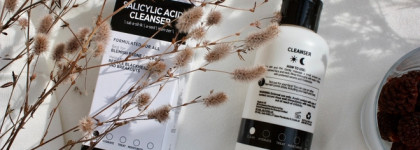 Модный минимализм. Обзор трех продуктов The Inkey List для проблемной кожи