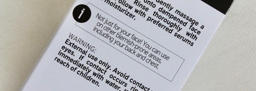 Модный минимализм. Обзор трех продуктов The Inkey List для проблемной кожи