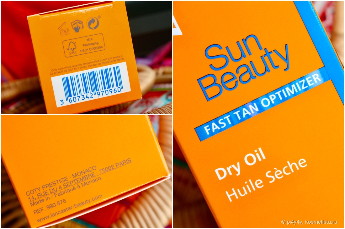 Lancaster Sun Beauty Dry Oil Fast Tan Optimizer SPF50