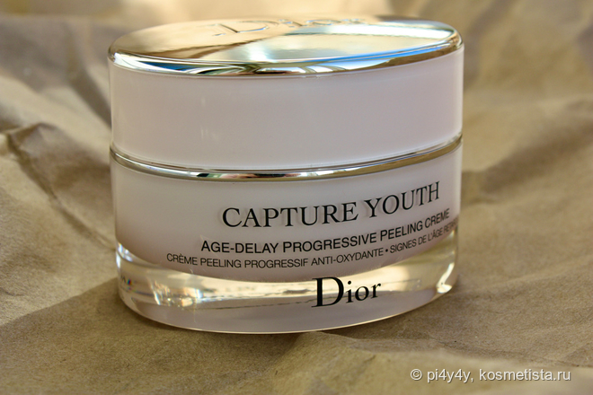 Dior capture youth advanced cream outlet