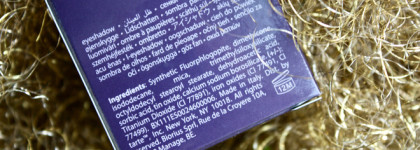 Глаза с позолотой. Tarte Chrome Paint Shadow Pot в оттенке Sun Drenched